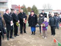 2012. Március 15 - 18